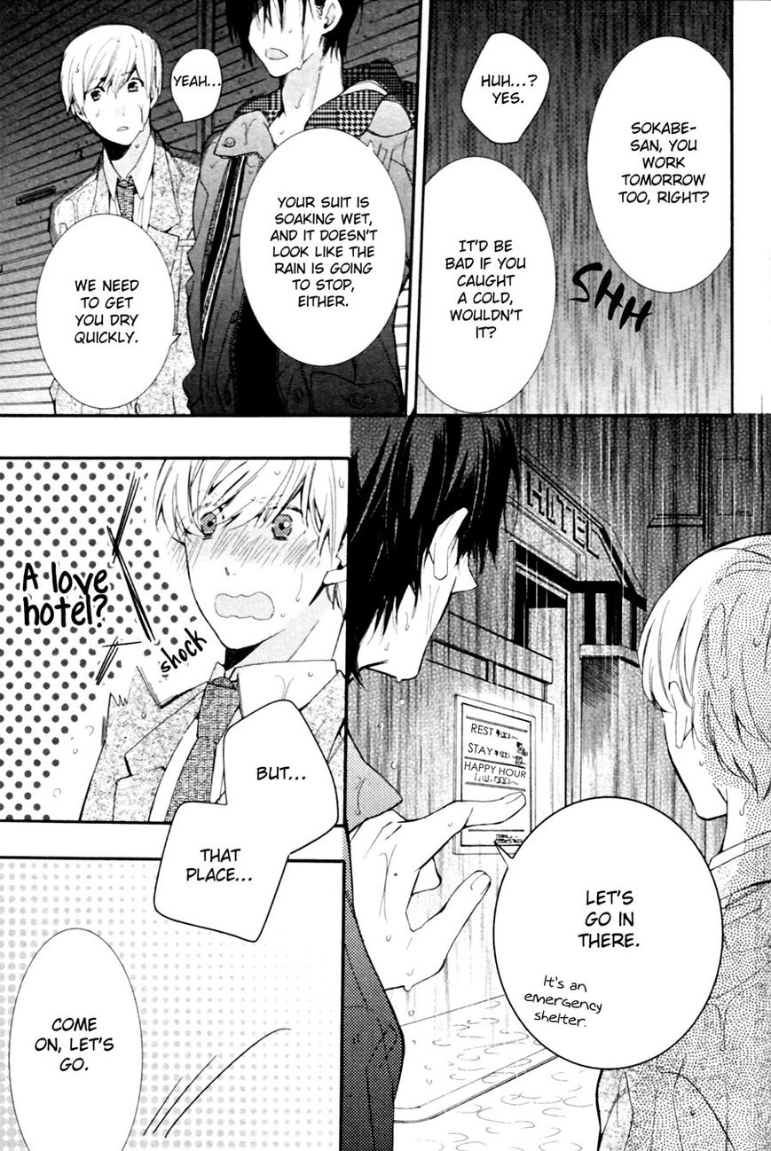 Mashita no Fudanshi-kun Chapter 1 page 29 - Chapter 1