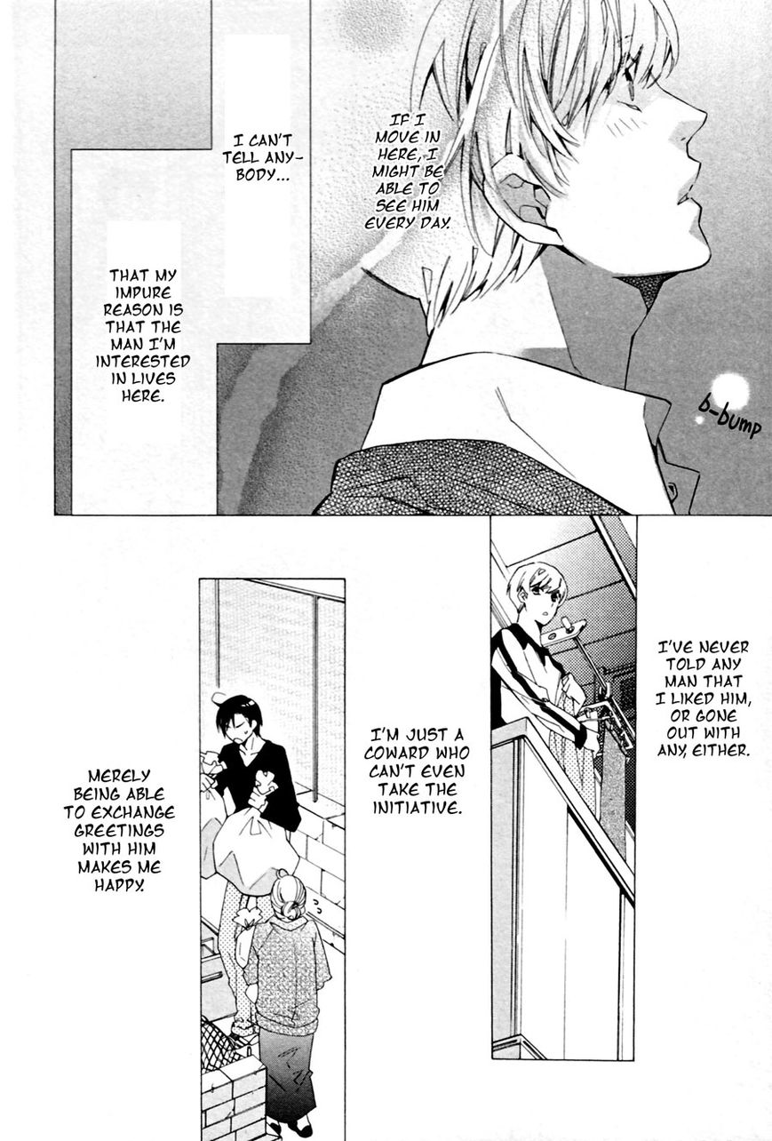 Mashita no Fudanshi-kun Chapter 1 page 4 - Chapter 1