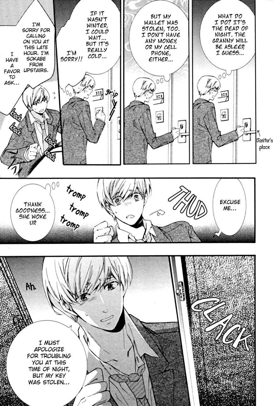 Mashita no Fudanshi-kun Chapter 1 page 7 - Chapter 1