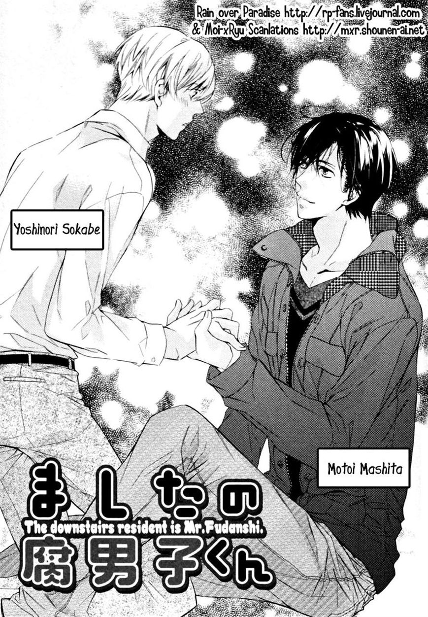 Mashita no Fudanshi-kun Chapter 2 page 1 - Chapter 2
