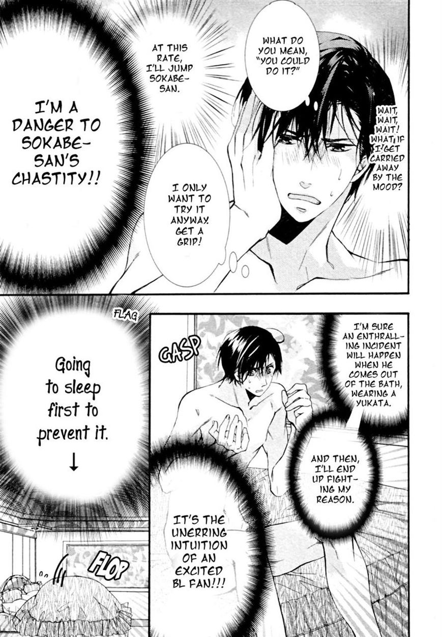 Mashita no Fudanshi-kun Chapter 2 page 13 - Chapter 2