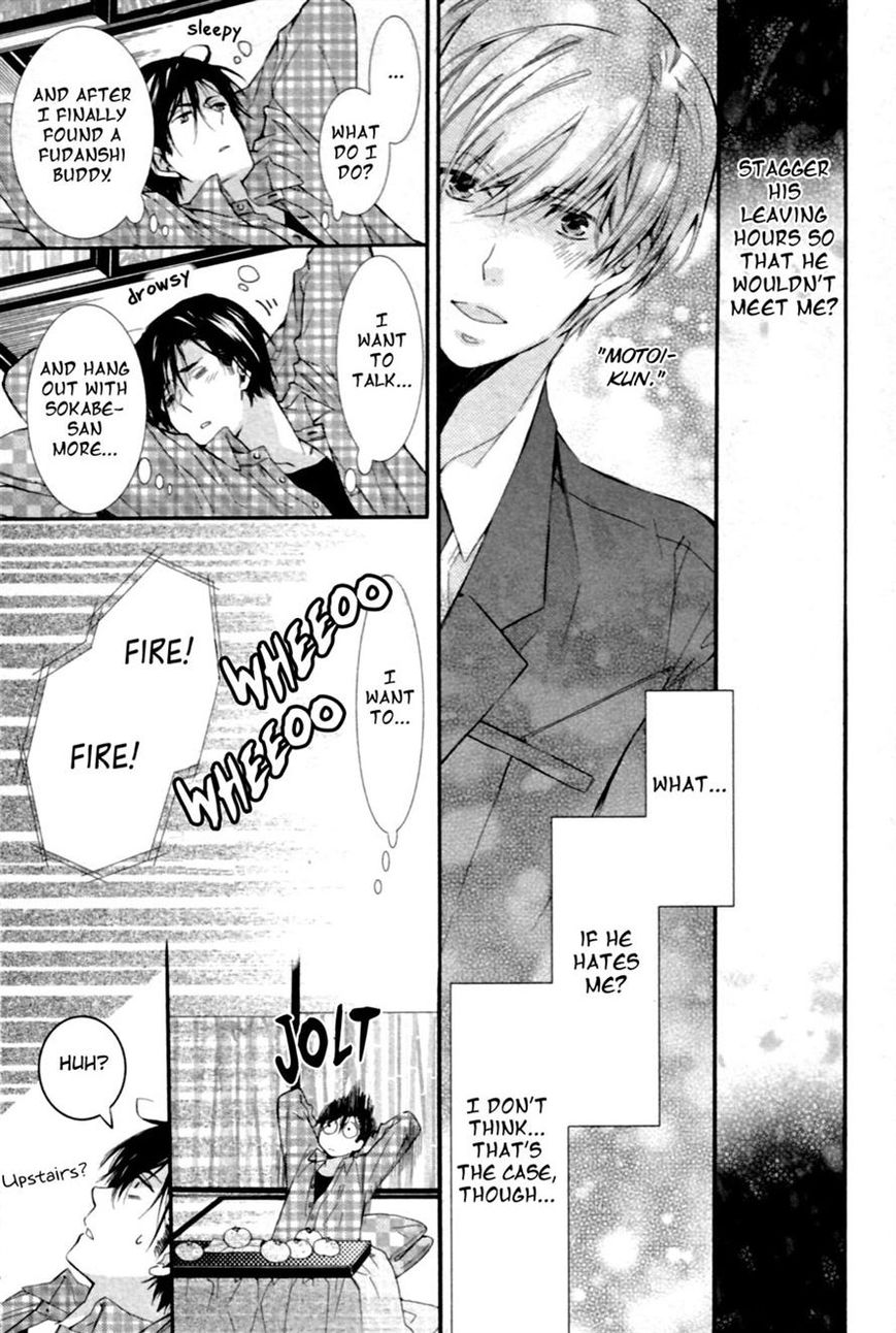 Mashita no Fudanshi-kun Chapter 2 page 17 - Chapter 2