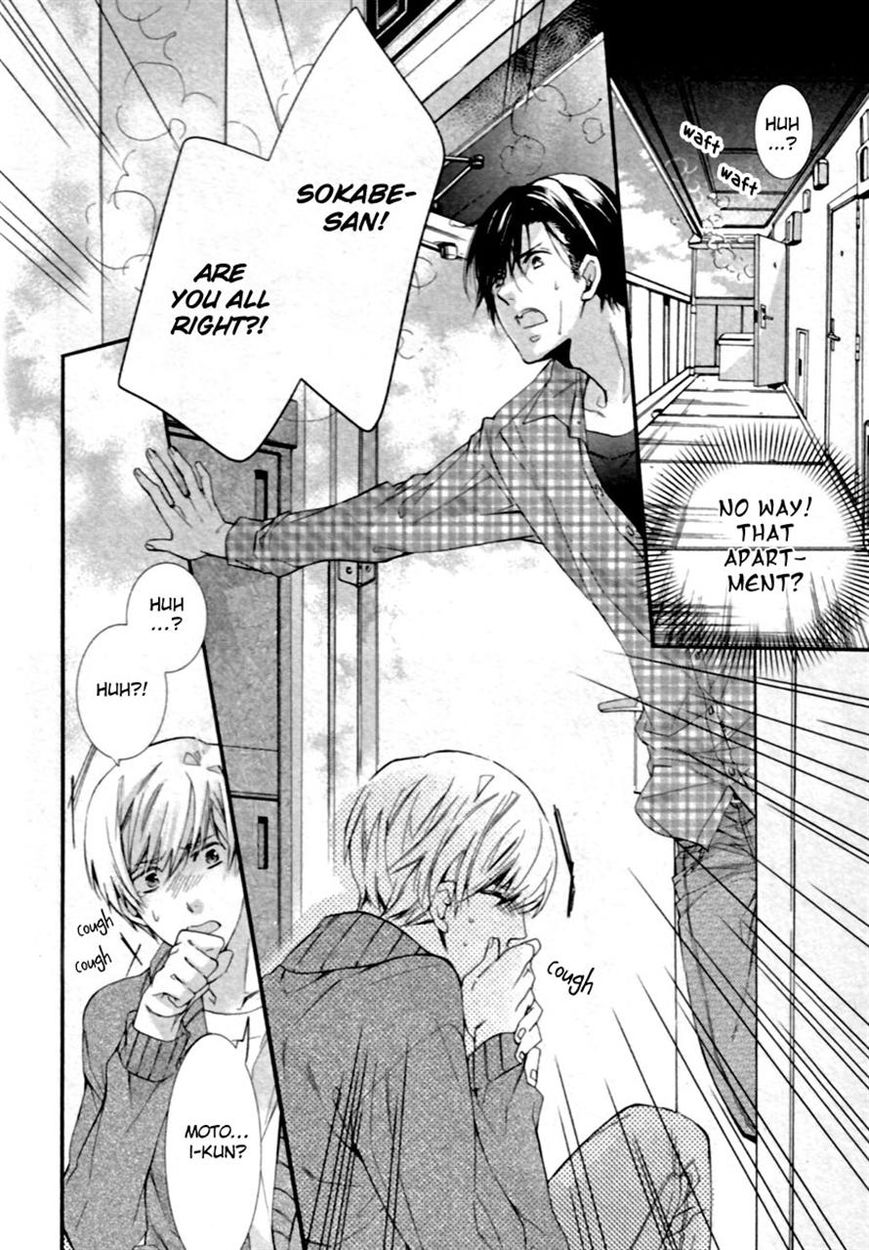 Mashita no Fudanshi-kun Chapter 2 page 18 - Chapter 2