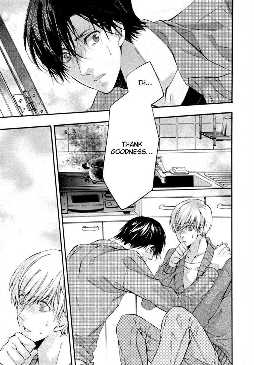 Mashita no Fudanshi-kun Chapter 2 page 19 - Chapter 2