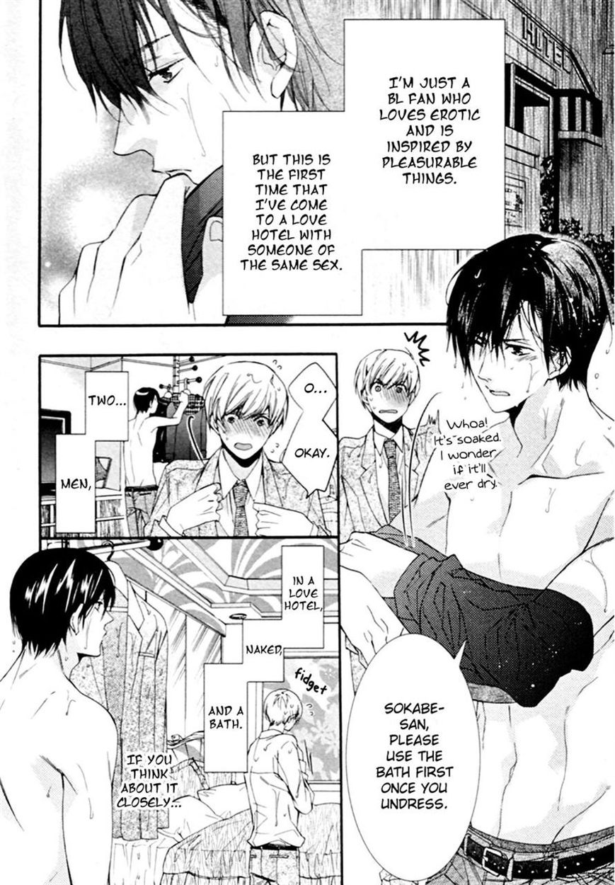 Mashita no Fudanshi-kun Chapter 2 page 2 - Chapter 2