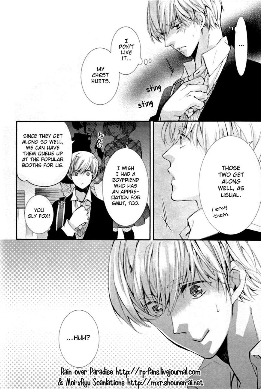 Mashita no Fudanshi-kun Chapter 2 page 32 - Chapter 2