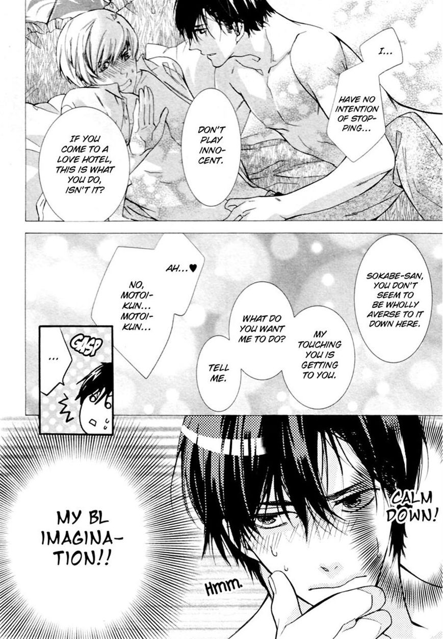 Mashita no Fudanshi-kun Chapter 2 page 4 - Chapter 2