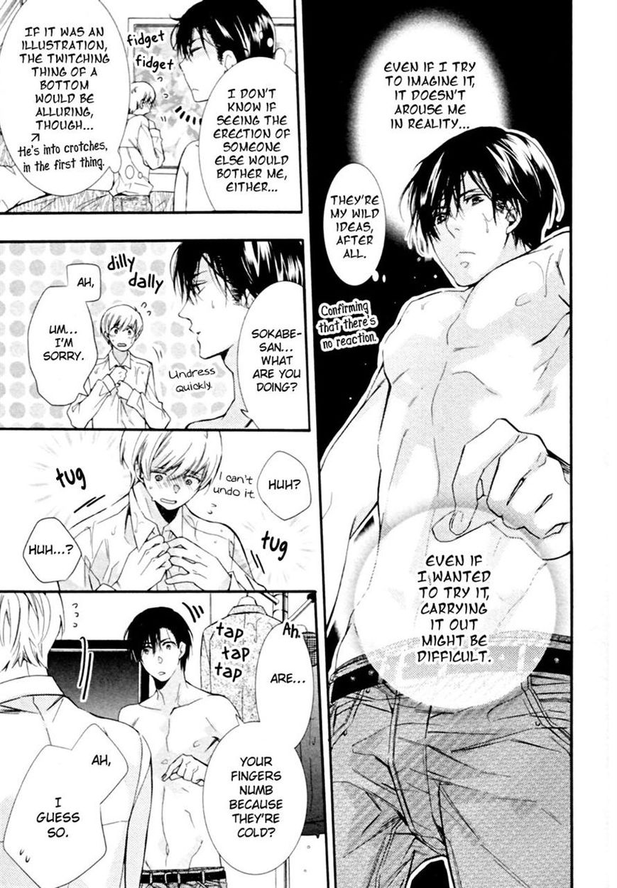 Mashita no Fudanshi-kun Chapter 2 page 5 - Chapter 2