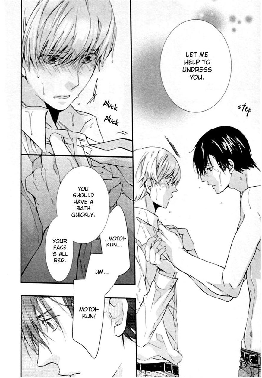 Mashita no Fudanshi-kun Chapter 2 page 6 - Chapter 2