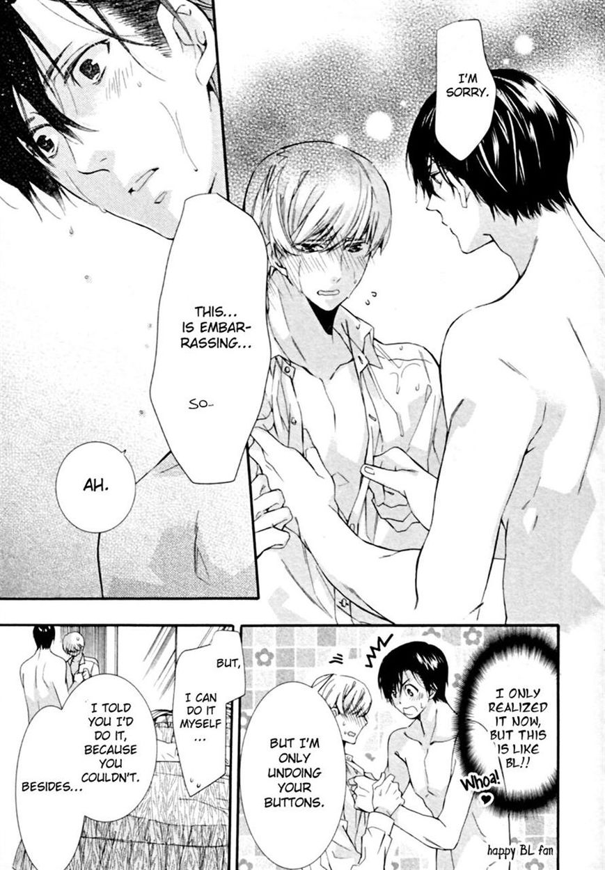 Mashita no Fudanshi-kun Chapter 2 page 7 - Chapter 2