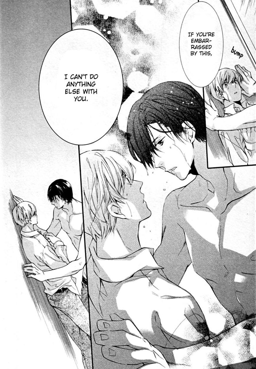 Mashita no Fudanshi-kun Chapter 2 page 8 - Chapter 2