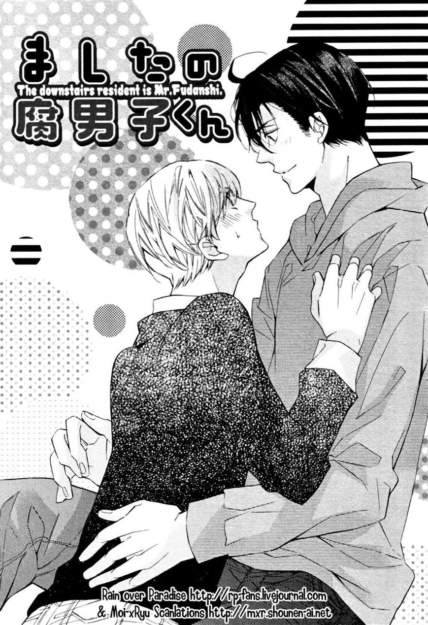 Mashita no Fudanshi-kun Chapter 3 page 1 - Chapter 3