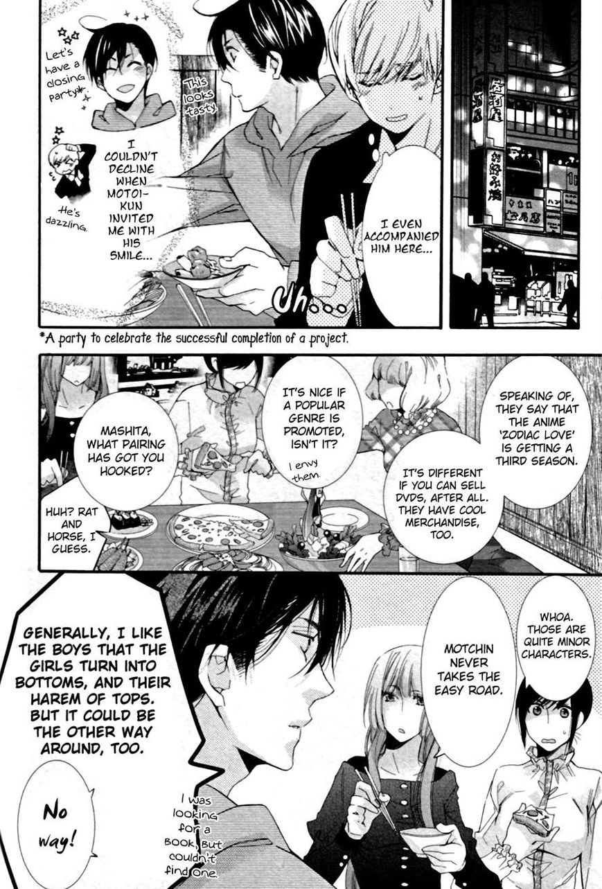 Mashita no Fudanshi-kun Chapter 3 page 10 - Chapter 3