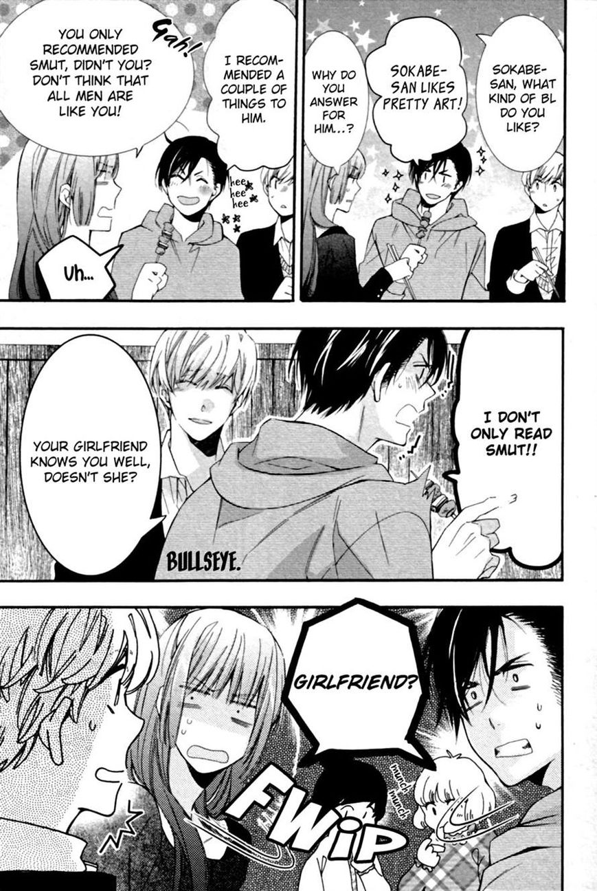 Mashita no Fudanshi-kun Chapter 3 page 11 - Chapter 3