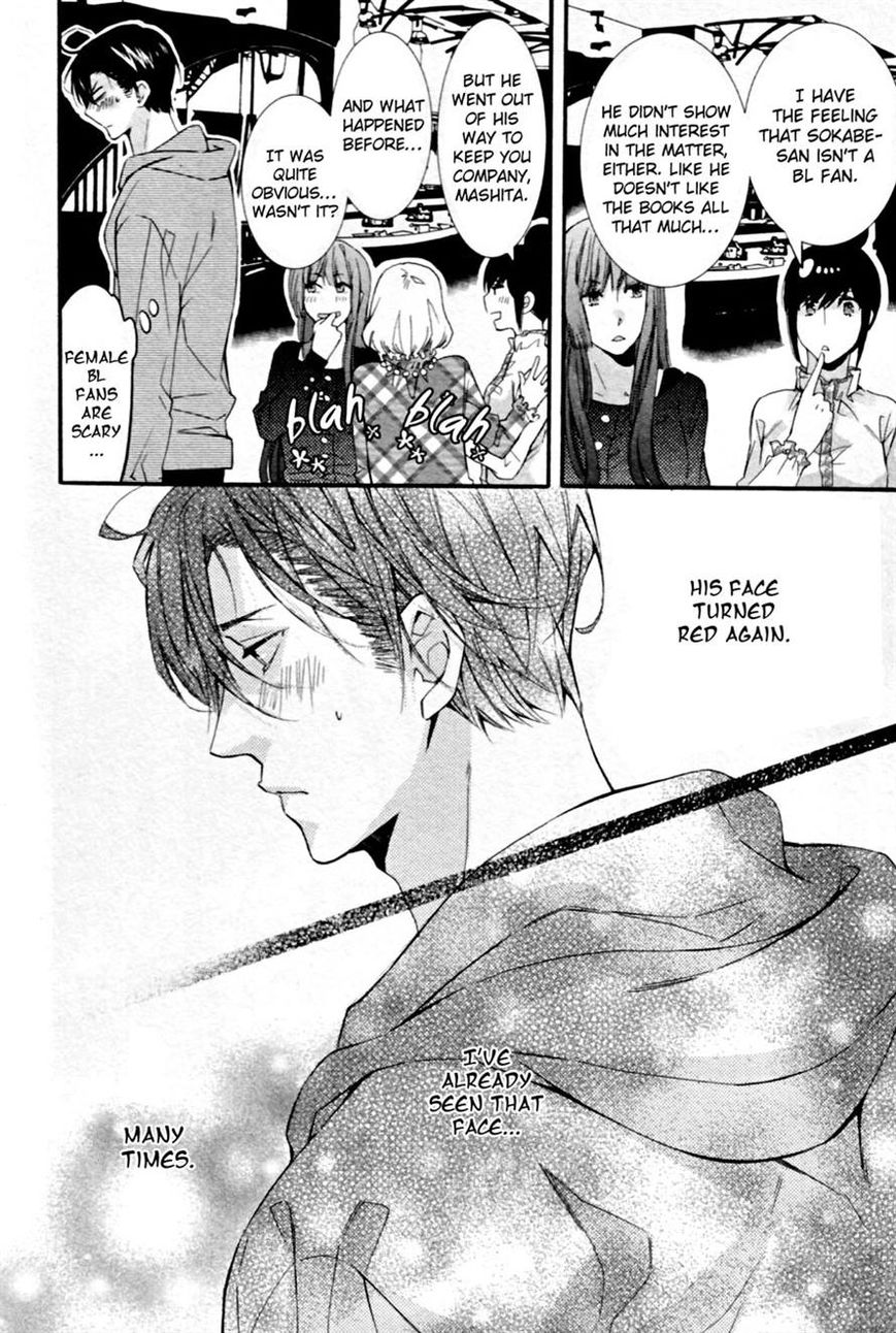 Mashita no Fudanshi-kun Chapter 3 page 16 - Chapter 3