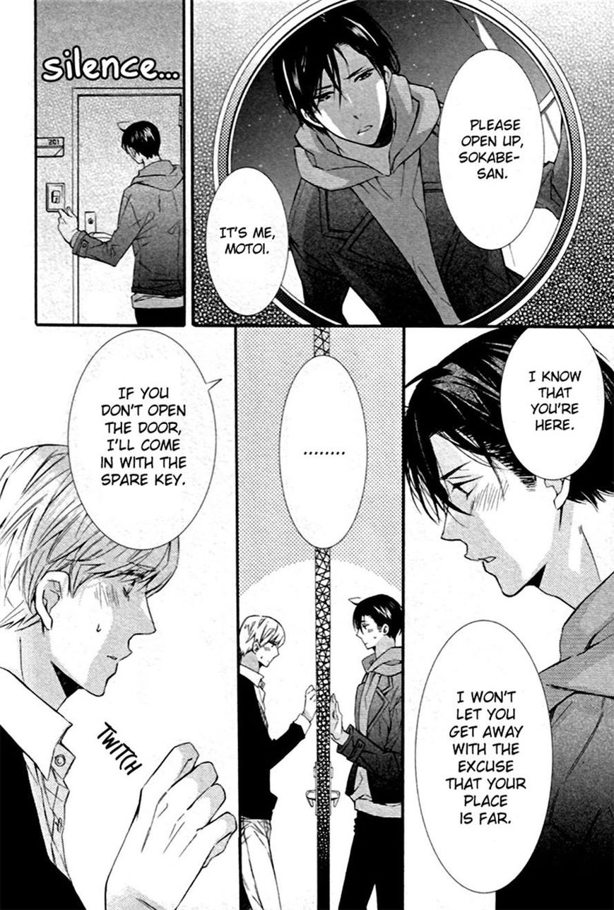 Mashita no Fudanshi-kun Chapter 3 page 18 - Chapter 3