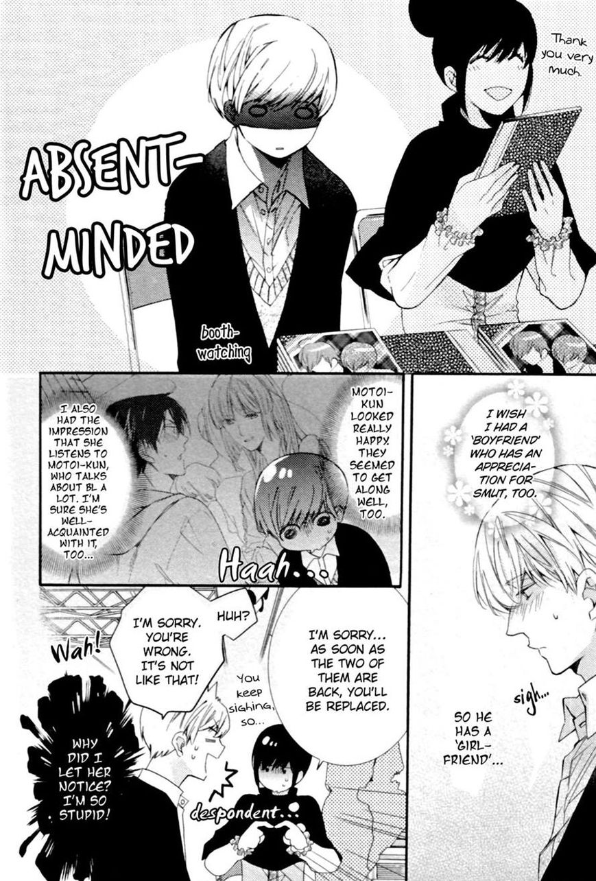 Mashita no Fudanshi-kun Chapter 3 page 2 - Chapter 3