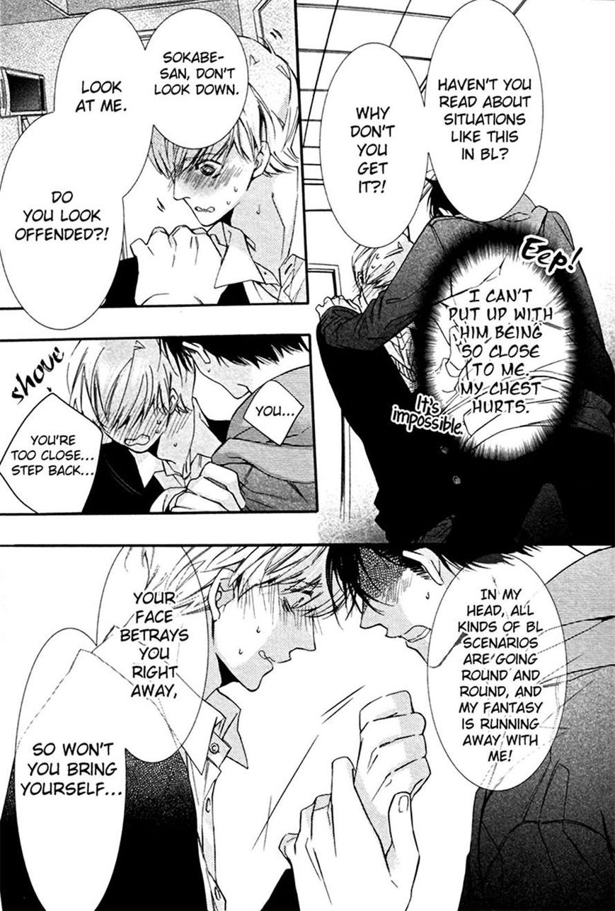 Mashita no Fudanshi-kun Chapter 3 page 23 - Chapter 3