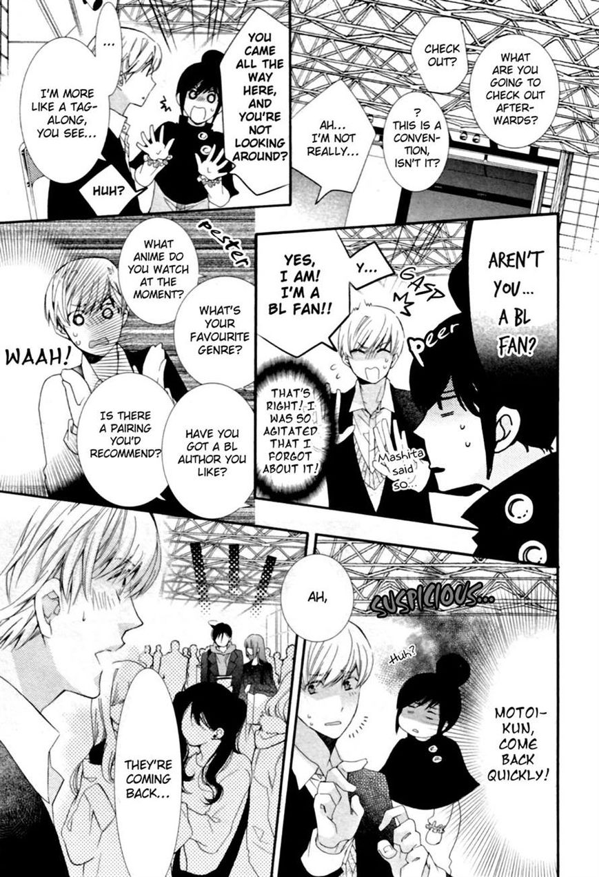 Mashita no Fudanshi-kun Chapter 3 page 3 - Chapter 3