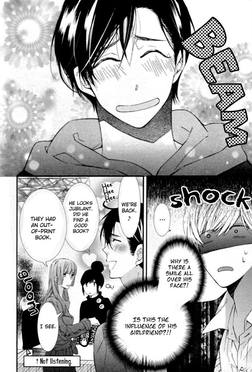 Mashita no Fudanshi-kun Chapter 3 page 4 - Chapter 3