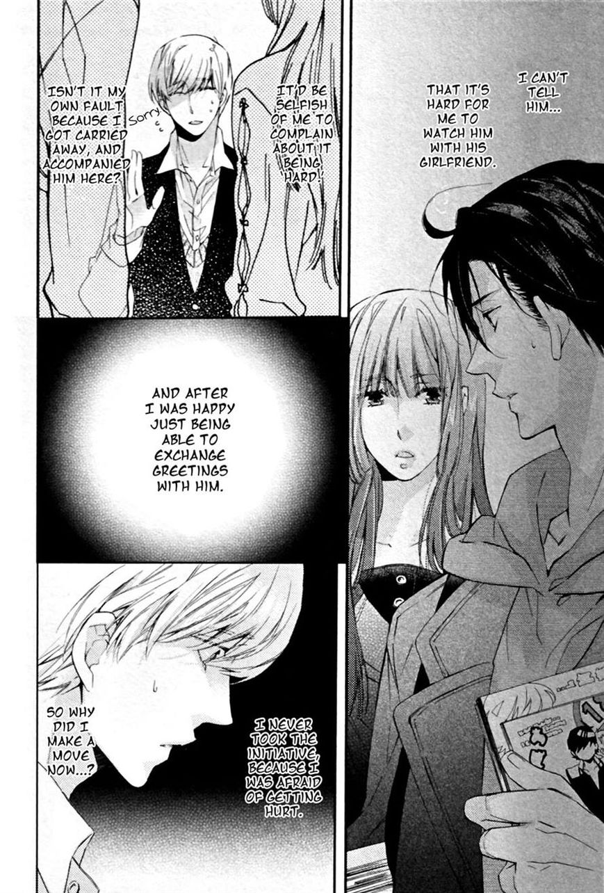 Mashita no Fudanshi-kun Chapter 3 page 6 - Chapter 3