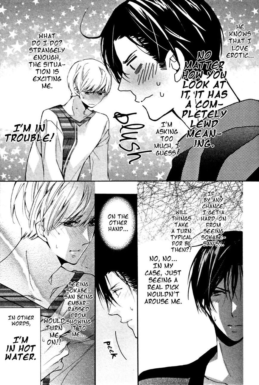 Mashita no Fudanshi-kun Chapter 4 page 11 - Chapter 4