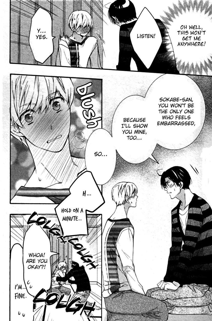 Mashita no Fudanshi-kun Chapter 4 page 12 - Chapter 4