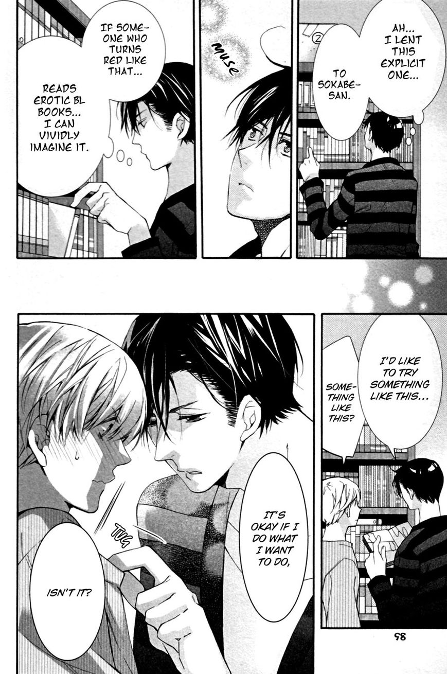 Mashita no Fudanshi-kun Chapter 4 page 4 - Chapter 4