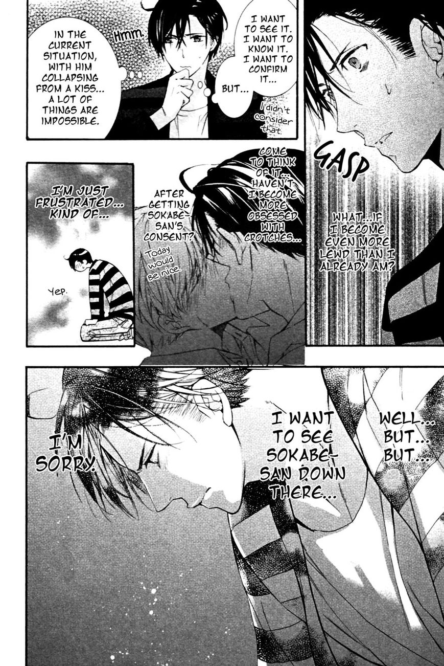 Mashita no Fudanshi-kun Chapter 4 page 8 - Chapter 4