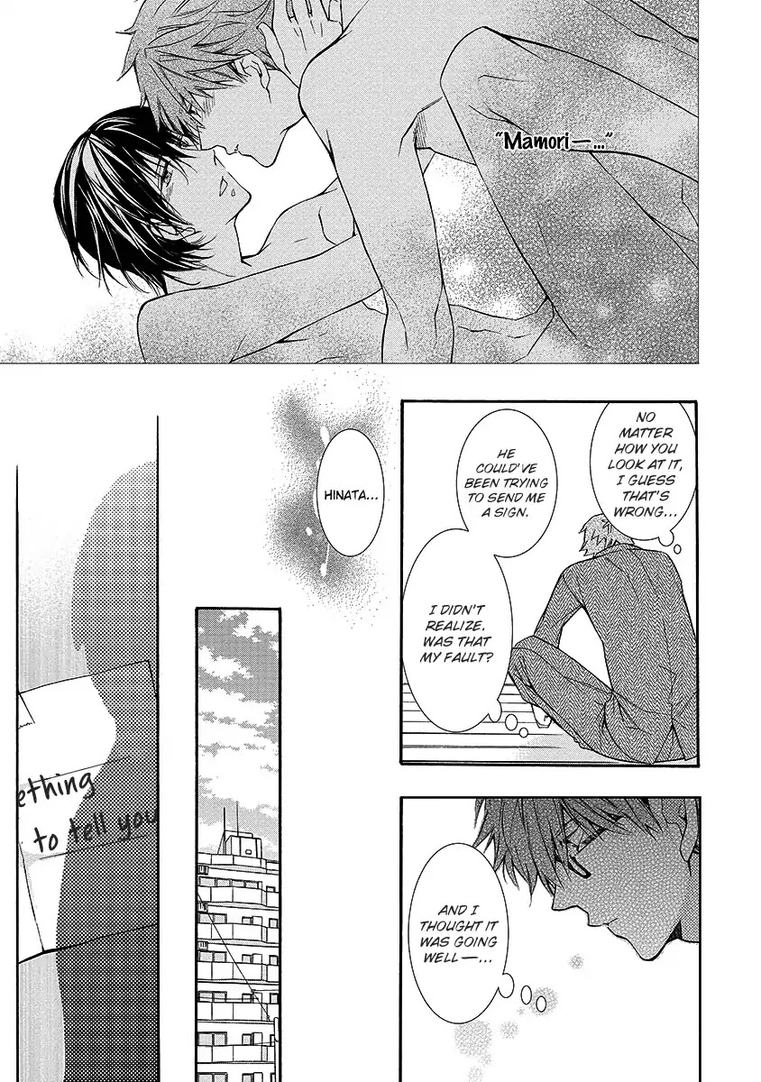 Mashita no Fudanshi-kun Chapter 6 page 13 - Chapter 6