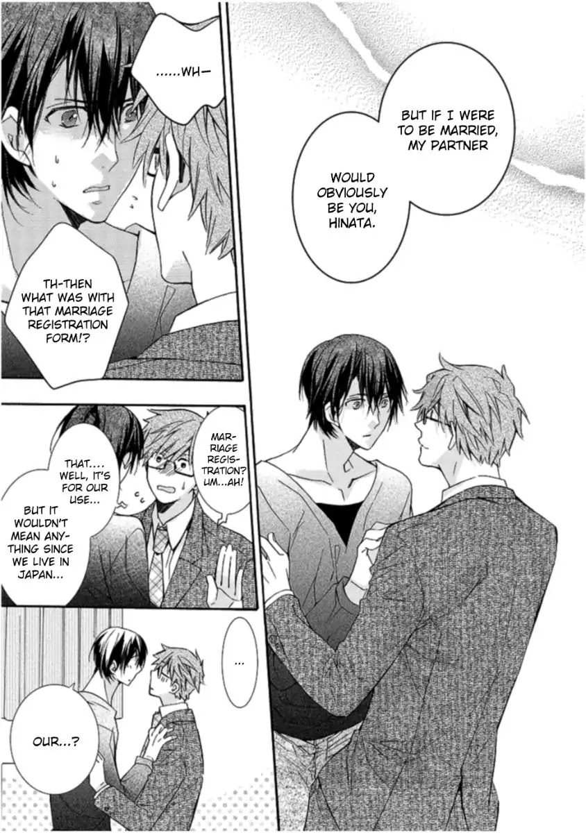 Mashita no Fudanshi-kun Chapter 6 page 31 - Chapter 6