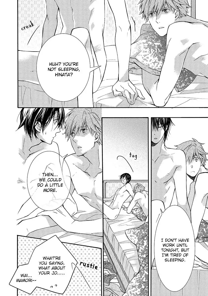 Mashita no Fudanshi-kun Chapter 6 page 4 - Chapter 6