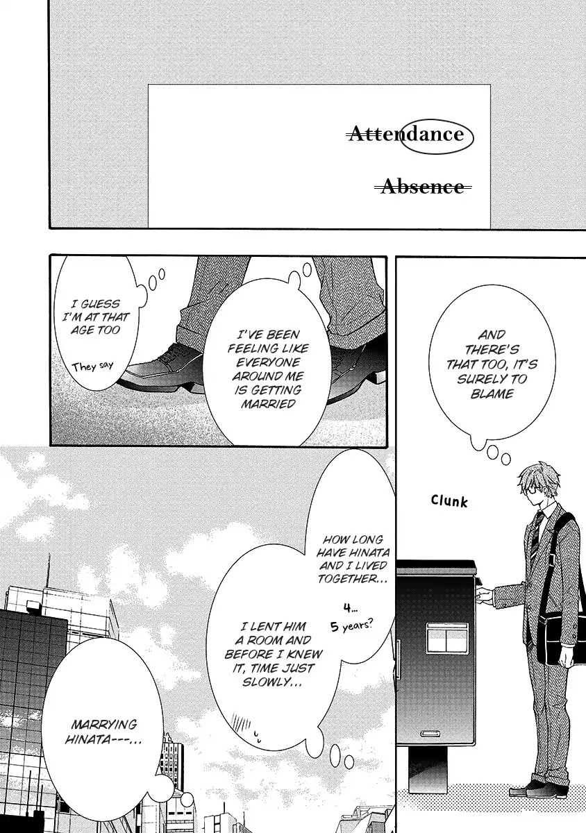 Mashita no Fudanshi-kun Chapter 6 page 6 - Chapter 6