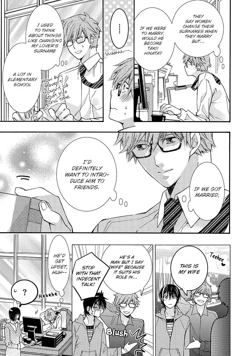 Mashita no Fudanshi-kun Chapter 6 page 7 - Chapter 6