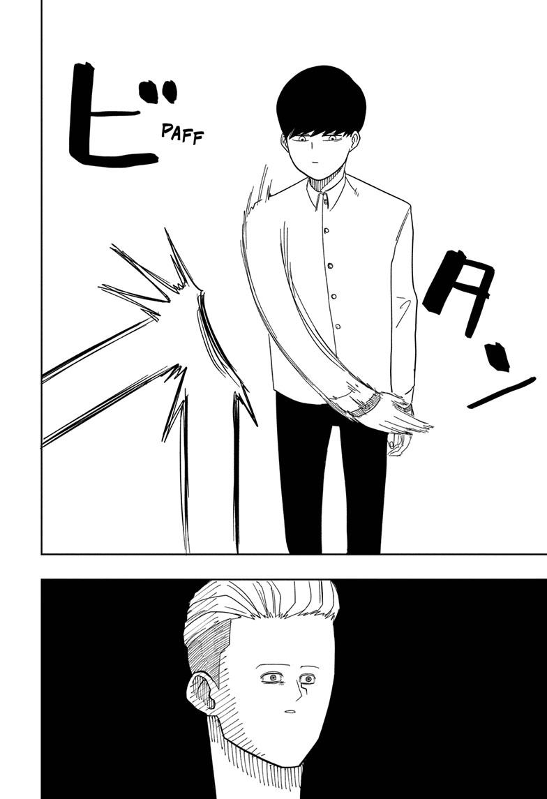 Mashle Chapter 1 page 39 - Chapter 1