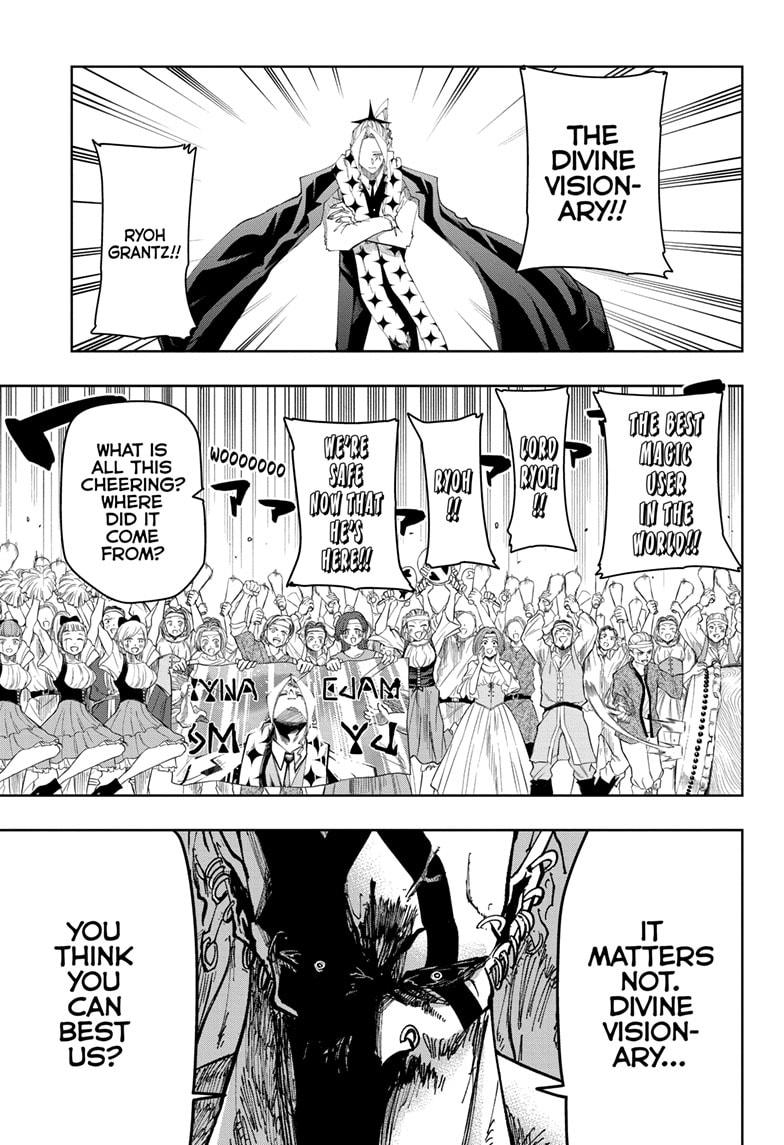 Mashle Chapter 109 page 13 - Chapter 109