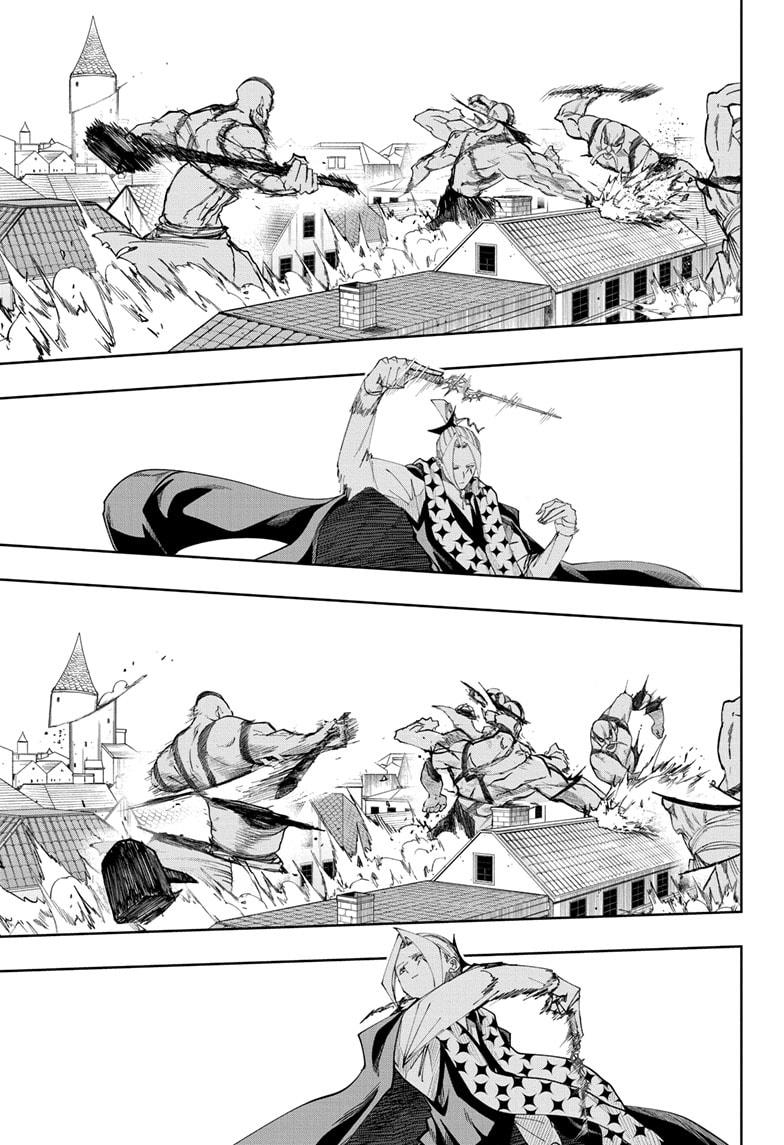 Mashle Chapter 109 page 17 - Chapter 109