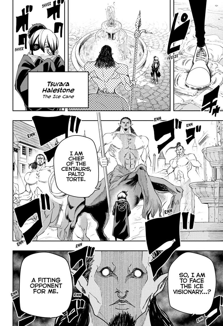 Mashle Chapter 110 page 4 - Chapter 110