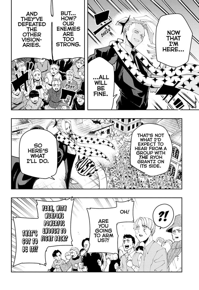 Mashle Chapter 113 page 4 - Chapter 113