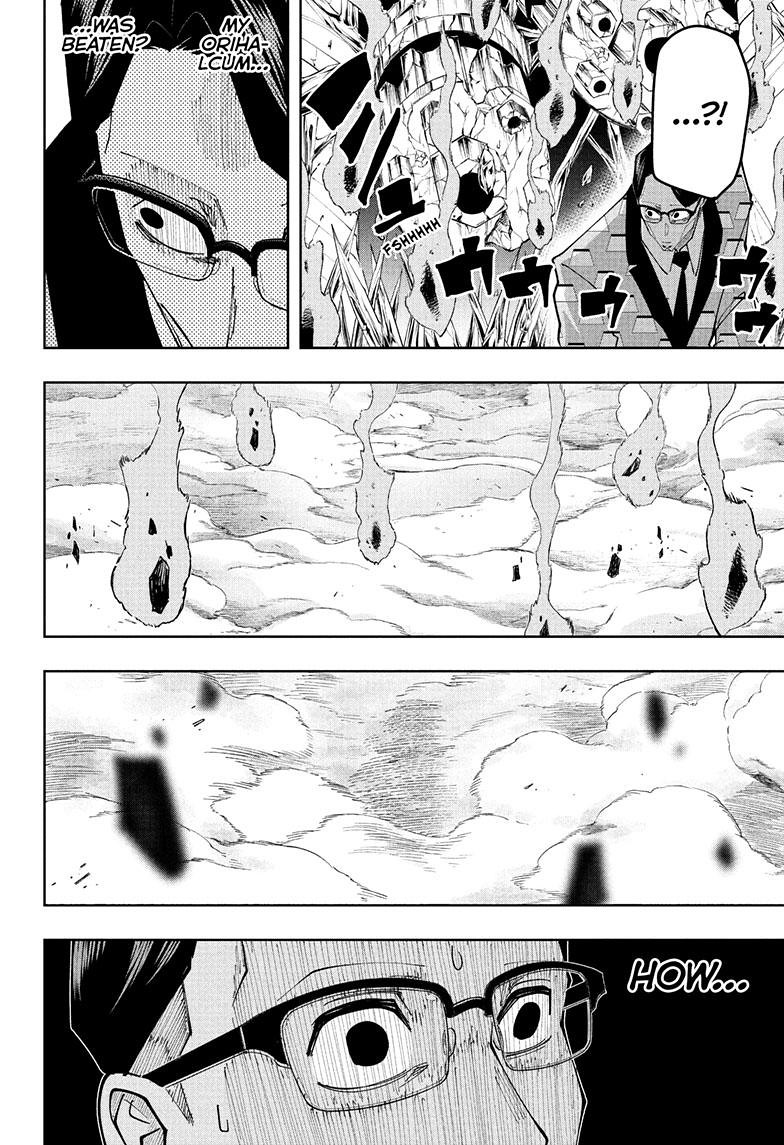 Mashle Chapter 123 page 7 - Chapter 123