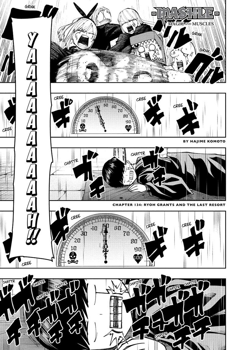 Mashle Chapter 134 page 1 - Chapter 134