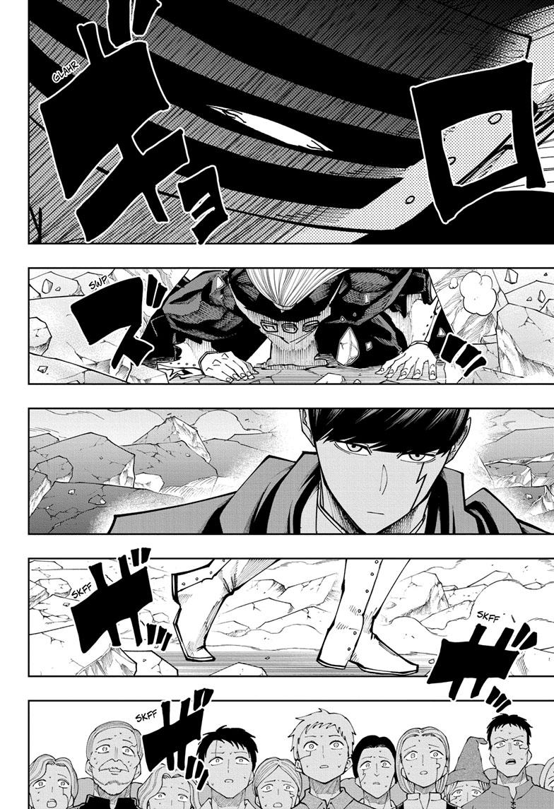 Mashle Chapter 137 page 17 - Chapter 137