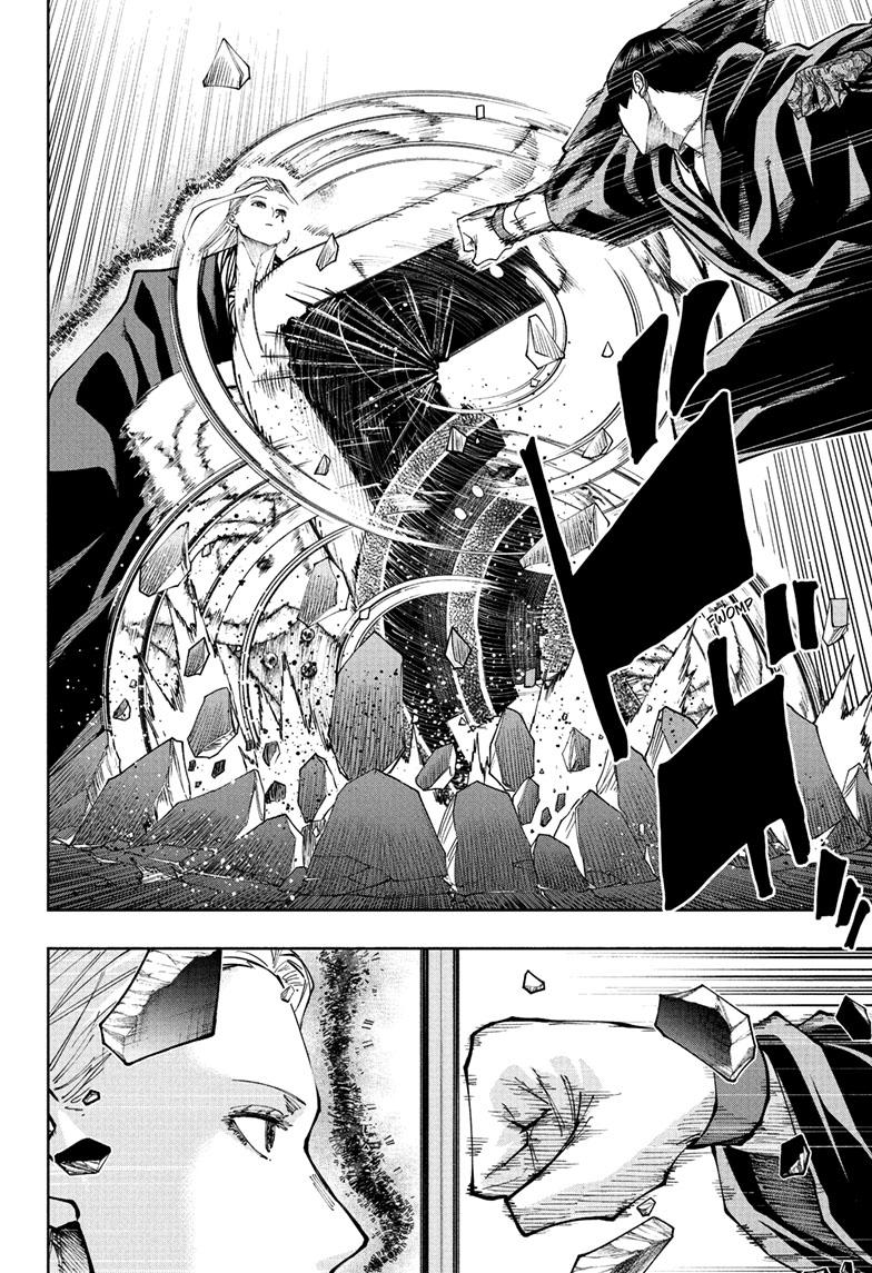 Mashle Chapter 142 page 16 - Chapter 142