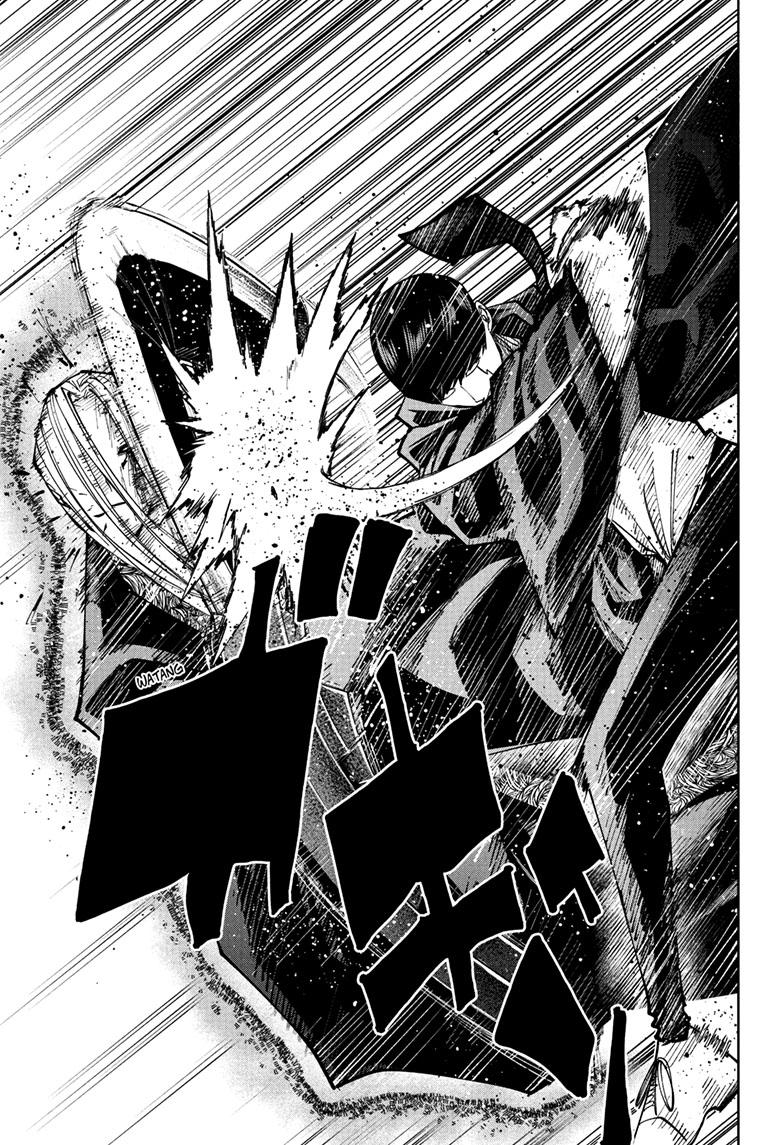 Mashle Chapter 142 page 17 - Chapter 142