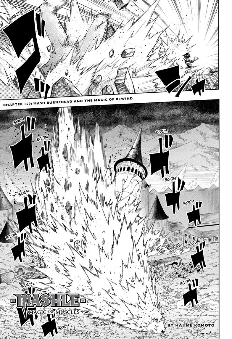 Mashle Chapter 159 page 1 - Chapter 159