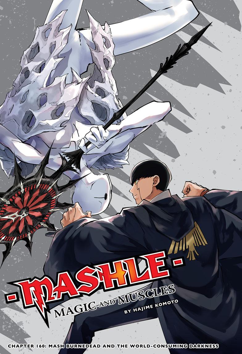 Mashle Chapter 160 page 1 - Chapter 160