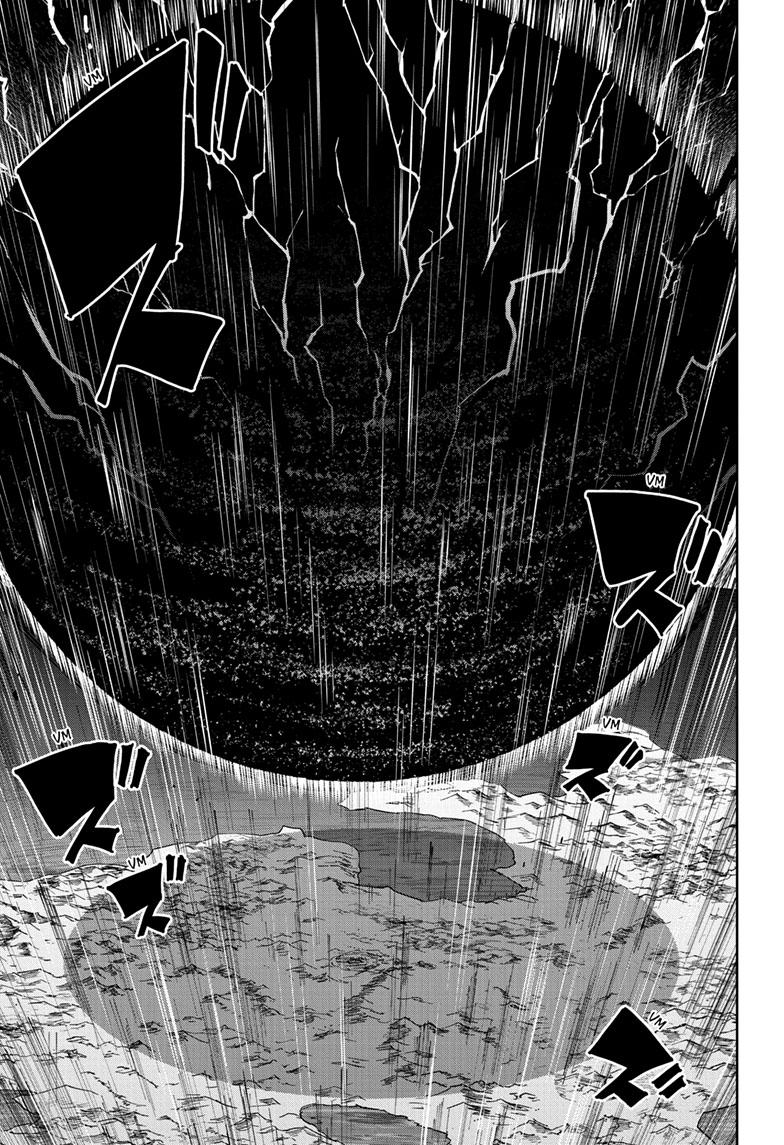 Mashle Chapter 160 page 3 - Chapter 160