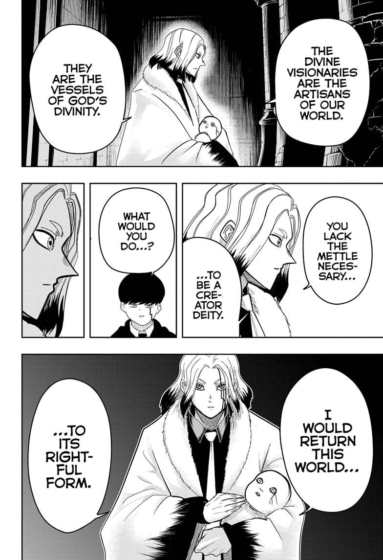 Mashle Chapter 17 page 4 - Chapter 17