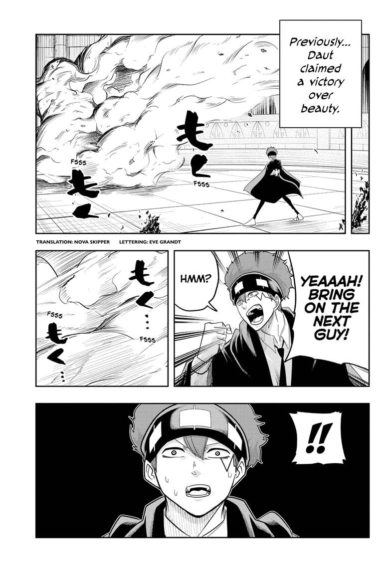 Mashle Chapter 23 page 3 - Chapter 23