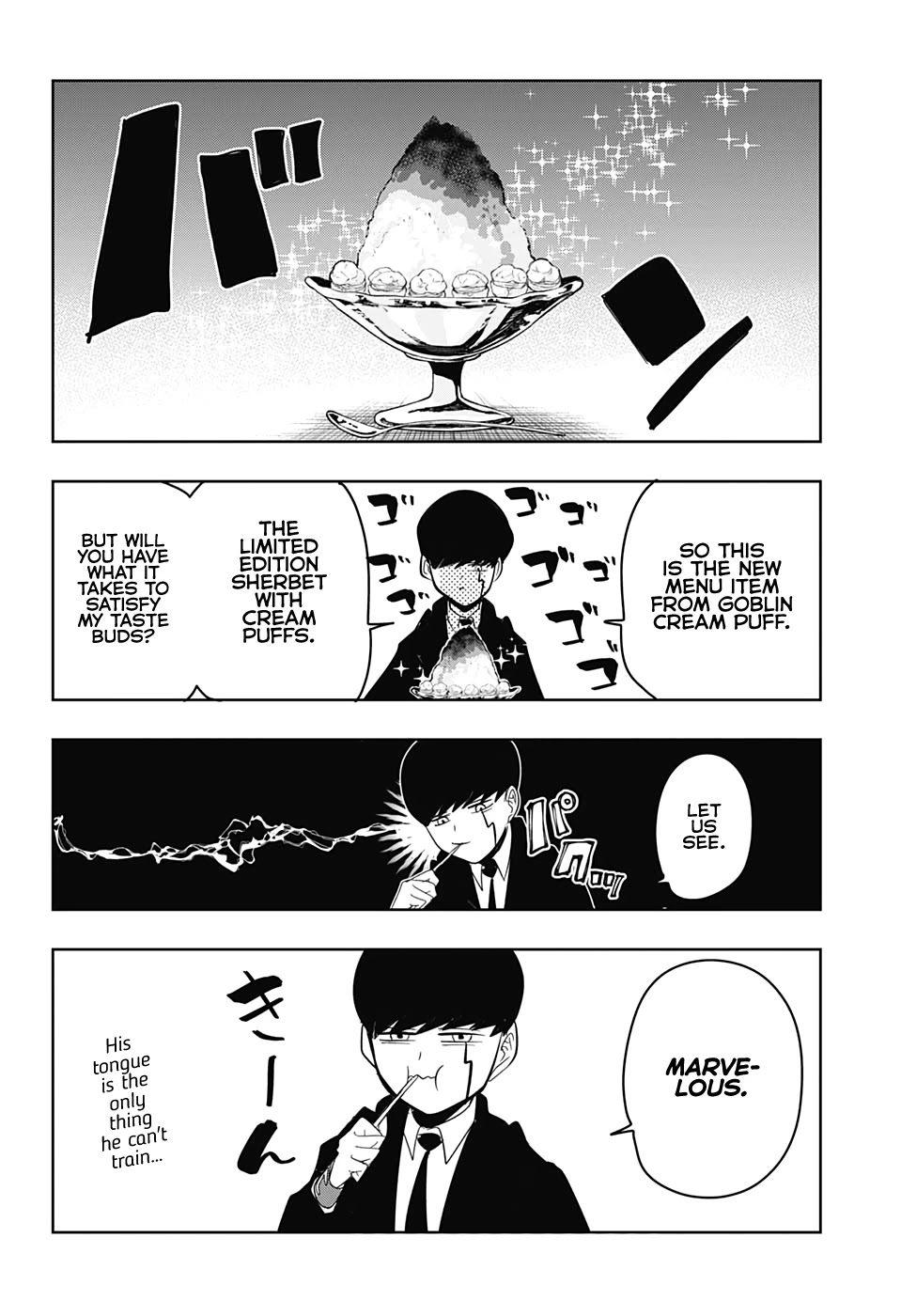 Mashle Chapter 26.5 page 1 - Chapter 26.5: Omake